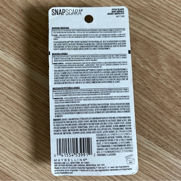 3 Items - Metallic Red Lip Gloss, Maybelline Mascara, and ISH Winged Liner - Picture 10 of 11